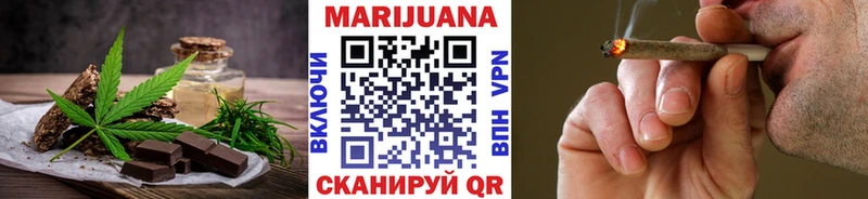 Cannafood конопля  маркетплейс телеграм  Сатка 