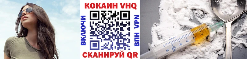 КОКАИН Перу kraken онион Сатка