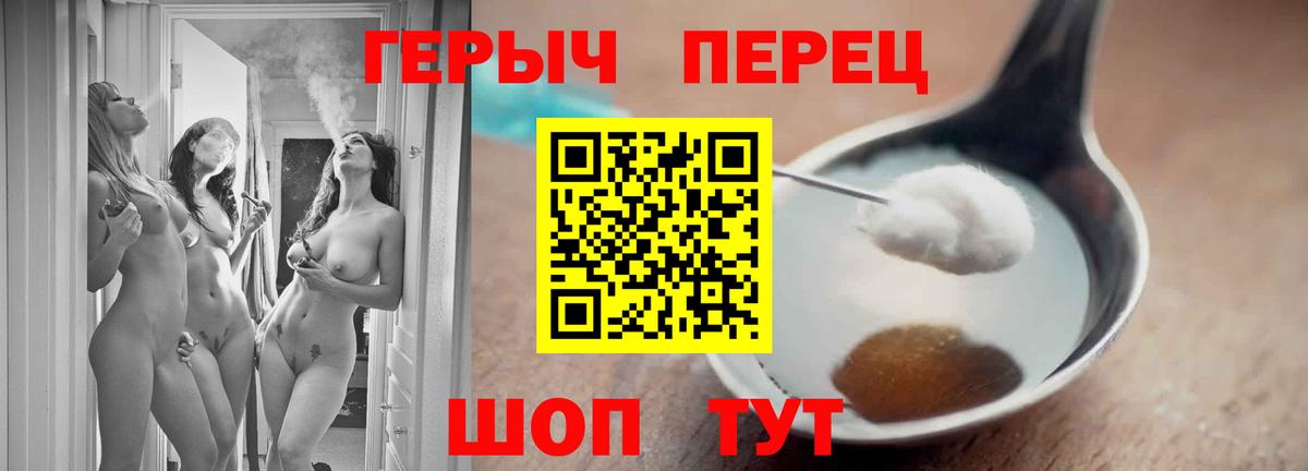 ГАШИШ  Лсд 25  ГАШИШ  Меф   Вход с VPN  Сатка  Кокаин 