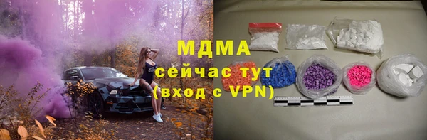 mix Алексеевка