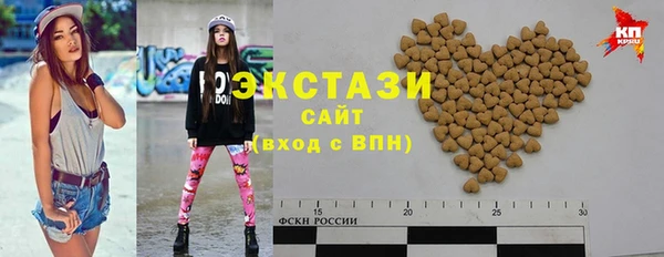 бутик Алзамай