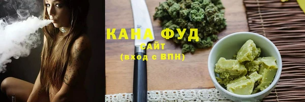 бутик Алзамай
