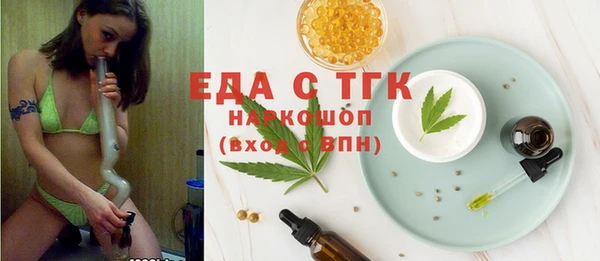 бутик Алзамай