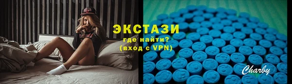 mix Алексеевка