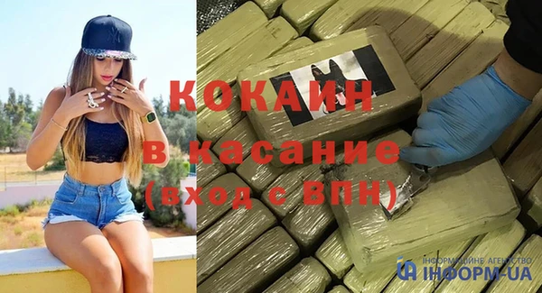 mix Алексеевка