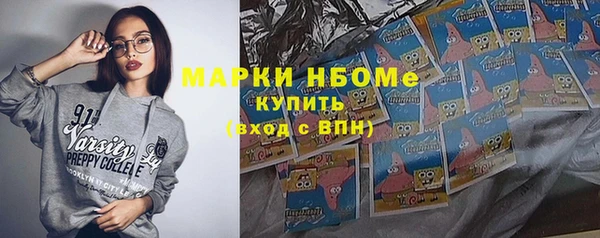 mix Алексеевка