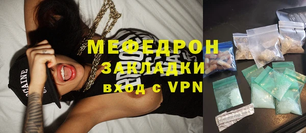mix Алексеевка