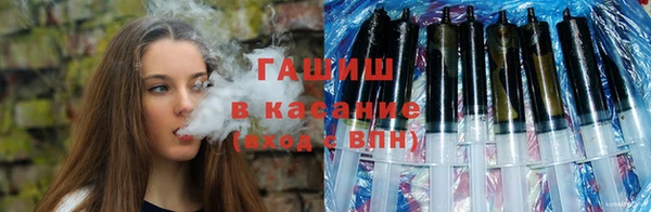 бутик Алзамай