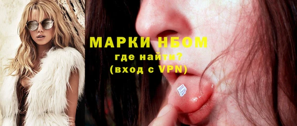 бутик Алзамай