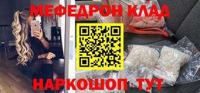 не бодяженный Славянск-на-Кубани