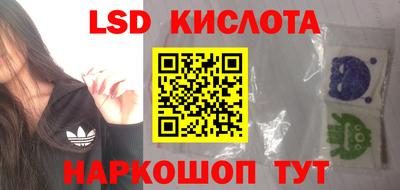 не бодяженный Славянск-на-Кубани