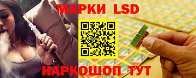 кокс Ставрополь
