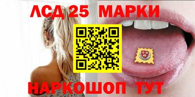 не бодяженный Славянск-на-Кубани