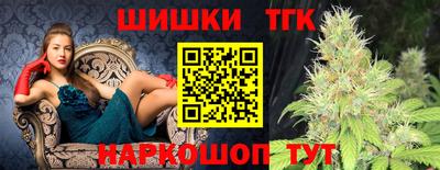 трава Славгород