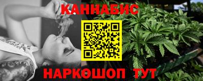 трава Славгород
