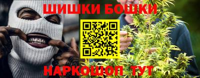 трава Славгород