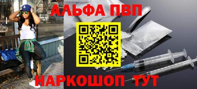 не бодяженный Славянск-на-Кубани