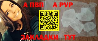 не бодяженный Славянск-на-Кубани