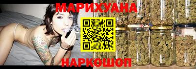мефедрон Сланцы