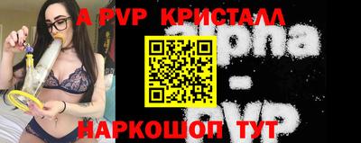 не бодяженный Славянск-на-Кубани
