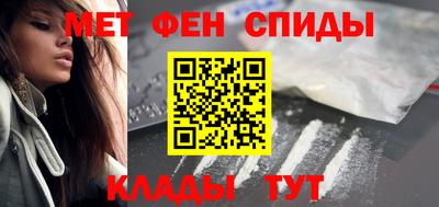 не бодяженный Славянск-на-Кубани