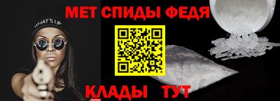 не бодяженный Славянск-на-Кубани