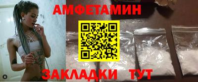 круглые Старая Купавна