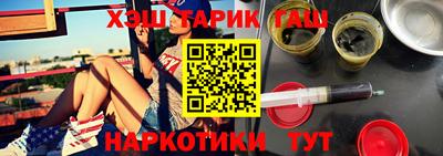 Альфа ПВП Среднеуральск