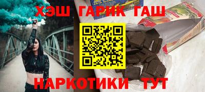 не бодяженный Славянск-на-Кубани