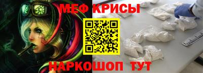 не бодяженный Славянск-на-Кубани
