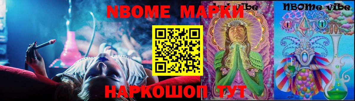 Лсд 25 экстази ecstasy  Вход с VPN  Лсд 25 экстази ecstasy  Сатка 
