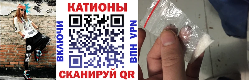 МЕФ  Сатка