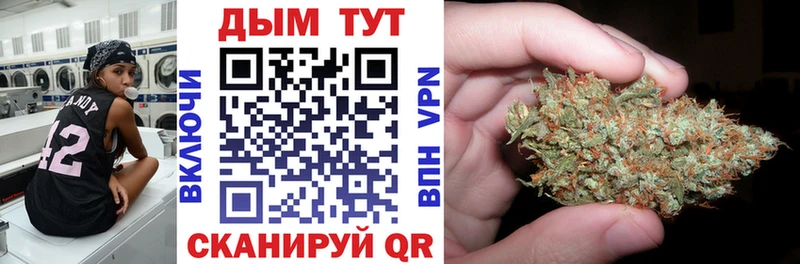 Каннабис ГИДРОПОН  Сатка 